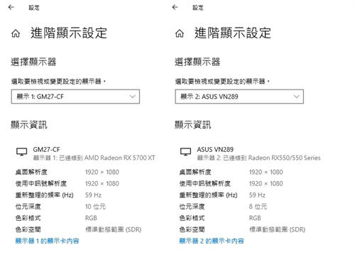 ASUS ProArt Z490-CREATOR 10G/专为内容创作者而生、完整TB3/USB-C影像输出方案(44)