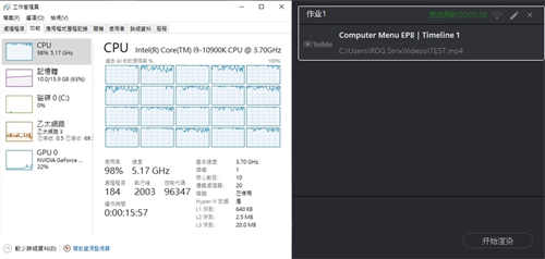 ROG MAXIMUS XII FORMULA主机板/上水实测，双 M.2插槽下置更方便(77)