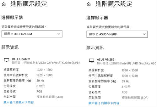 GIGABYTE W480 VISION D主机板开箱测试报告/建构入门工作站、创作者自用两相宜(32)