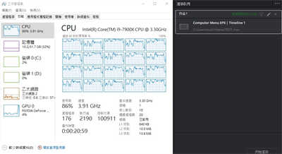 ROG Strix Z490-E Gaming主机板/以下犯上、大大满足，拥有高阶入门配置的主流级产品(73)