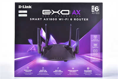 D-Link EXO AX1800 Wi-Fi 6 DIR-X1860无线路由器开箱测试(1)