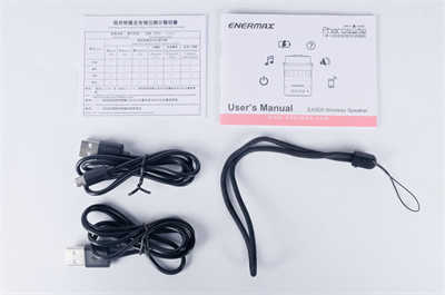 ENERMAX Pharoslite EAS05法老灯七合一功能蓝芽喇叭/收纳方便、功能多样，户外畅游好良伴(13)