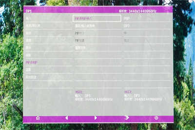 Cooler Master GM27-CF、GM34-CW电竞显示器/主流尺寸、1500R舒适曲度、信仰金属底座(19)