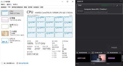 ROG Strix Z490-E Gaming主机板/以下犯上、大大满足，拥有高阶入门配置的主流级产品(72)