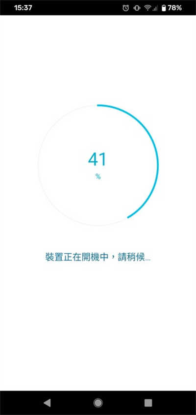 D-Link EXO AX1800 Wi-Fi 6 DIR-X1860无线路由器开箱测试(13)