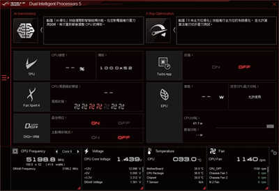 ROG Strix Z490-E Gaming主机板/以下犯上、大大满足，拥有高阶入门配置的主流级产品(56)