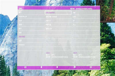 Cooler Master GM27-CF、GM34-CW电竞显示器/主流尺寸、1500R舒适曲度、信仰金属底座(18)
