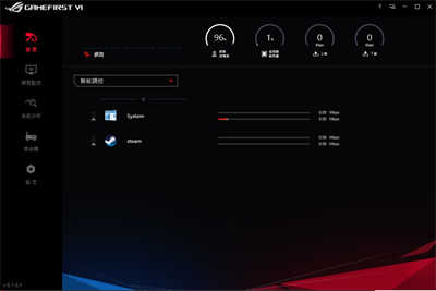 ROG Strix Z490-E Gaming主机板/以下犯上、大大满足，拥有高阶入门配置的主流级产品(58)