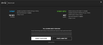 ROG Strix Z490-E Gaming主机板/以下犯上、大大满足，拥有高阶入门配置的主流级产品(65)