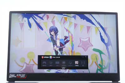 MSI GE75 Raider 10SGS电竞笔电开箱测试报告/10代 i9、 RTX 2080 Super、240Hz IPS萤幕(18)