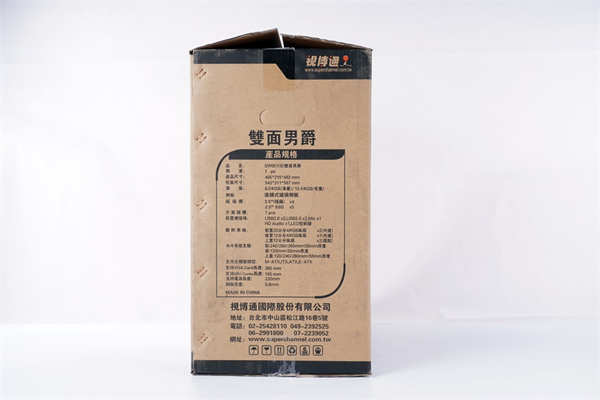 视博通 双面男爵SW001(B)开箱组装/霸气双200mm风扇、玻璃与网孔两种面板任君选择(1)
