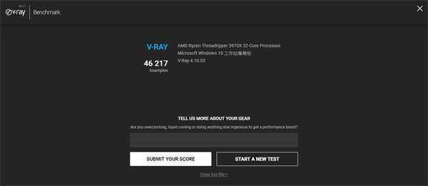 技嘉GIGABYTE TRX40 AORUS MASTER/同价格等级产品唯一搭载5GbE Lan、16+3相Infineon直出供电方案(70)