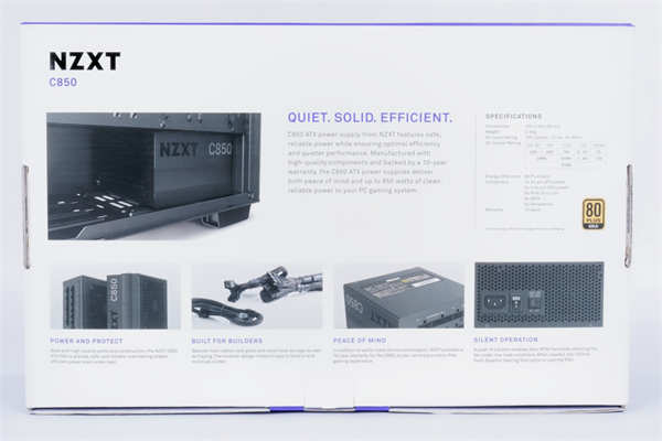 NZXT C850 金牌电源供应器 / 十年保固、全模组设计、全日系电容，接头更丰富(1)