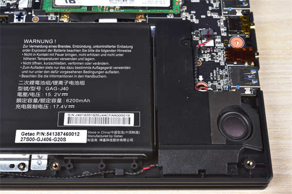 GIGABYTE AERO 17 HDR创作笔电测试报告/4K Pantone校色Studio效能优化(39)