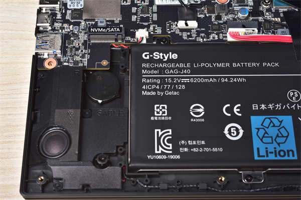 GIGABYTE AERO 17 HDR创作笔电测试报告/4K Pantone校色Studio效能优化(38)