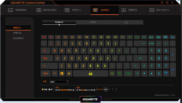 GIGABYTE AERO 17 HDR创作笔电测试报告/4K Pantone校色Studio效能优化(44)