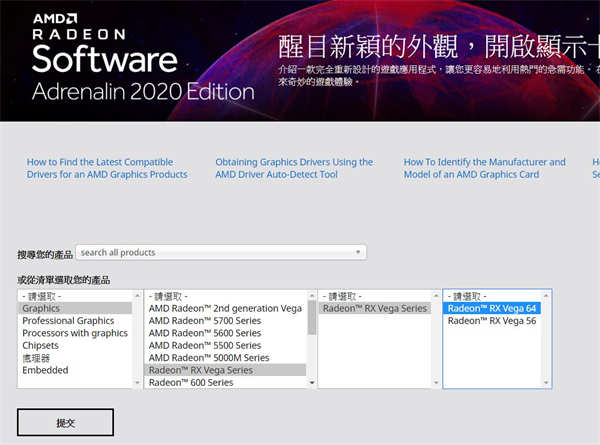 OWC AKiTiO Node Titan TB3 eGPU显示卡外接盒/笔电也能享受高阶桌上型显卡的效能(25)