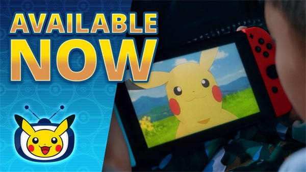 《Pokemon TV》应用程序现已正式登陆任天堂Switch平台
