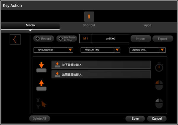 GIGABYTE AERO 17 HDR创作笔电测试报告/4K Pantone校色Studio效能优化(45)
