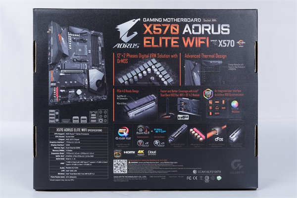 技嘉X570 AORUS ELITE WIFI测试报告/中阶定位、AORUS 信仰、性价比十足的选择(2)