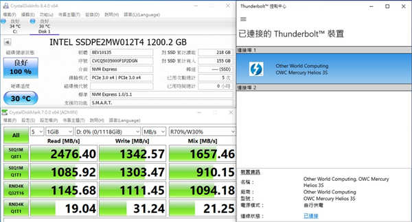 OWC Mercury Helios 3S 扩充盒开箱 / PCIe 的 SSD,网卡,U.2 都可装-OWC,Merc(19)