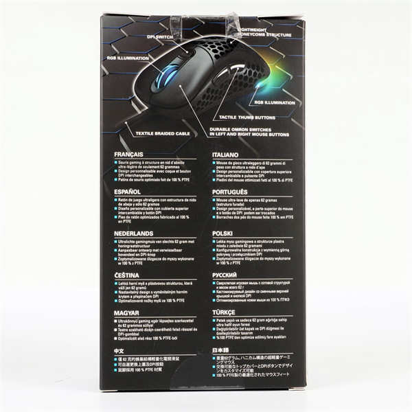 Sharkoon  Light 200/RGB轻量洞洞鼠又一生力军(2)