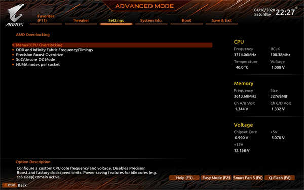 技嘉GIGABYTE TRX40 AORUS MASTER/同价格等级产品唯一搭载5GbE Lan、16+3相Infineon直出供电方案(50)
