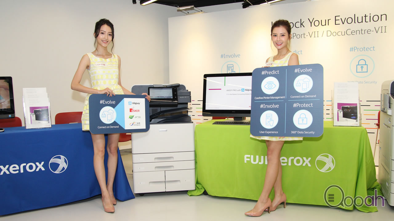 Fuji Xerox 推出 ApeosPort-VII / DocuCenter-VII「AI」多功能影印机