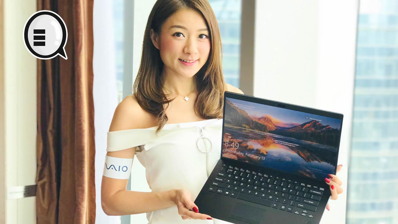 Nexstgo 产品更新：VAIO SE14、VAIO SX14、VAIO A12 香港同步发布！