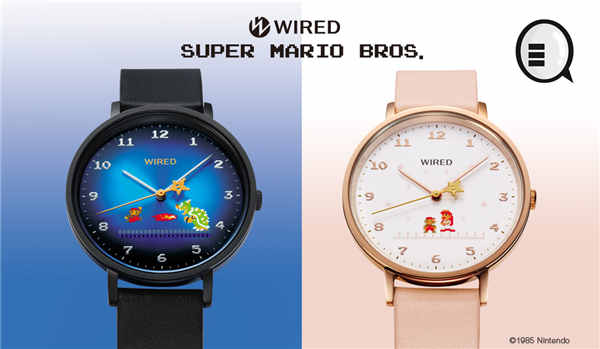 Seiko x Nintendo 推出「孖宝兄弟」限量版手錶 限定 1 200 只！
