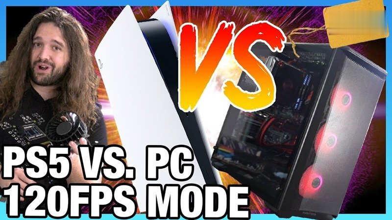 实测 PS5 vs 电脑 120FPS 模式的游戏效能表现，GTX 1060 就赢过 PS5