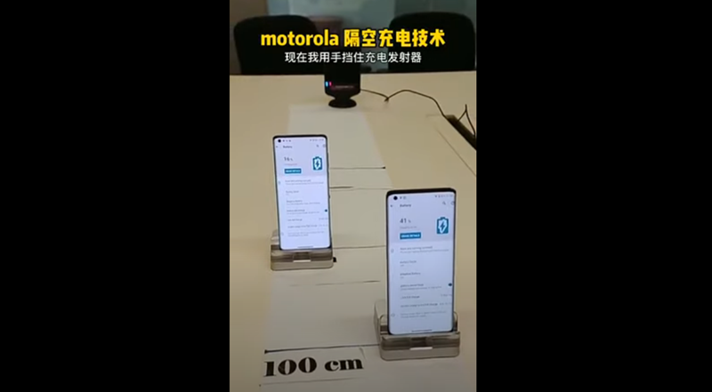 不只是小米，Motorola 也展示自家隔空充电技术，只是有些限制..