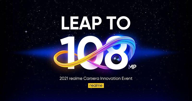 realme 全新 1 亿 800 万画素与多项相机技术公开，realme 8 Pro 将率先採用