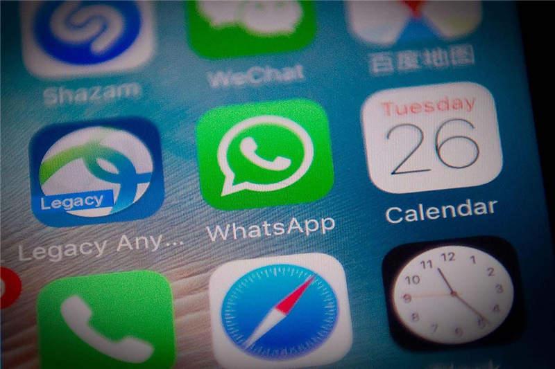 旧版 WhatsApp安全漏洞 群组成员齐齐遇上程式崩溃