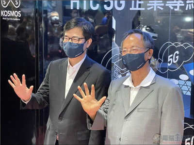 高雄市政府与 HTC 合作，联手打造台湾首座开放民众体验5G独立组网专网场域