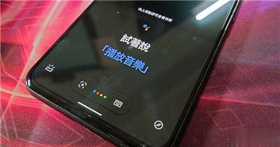 未来呼叫语音助理或可不用老是问候「Hey Google」