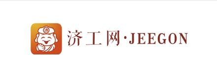 济工网 济工网