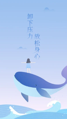 心潮app 心潮app