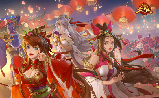 三国杀名将传手游 三国杀名将传手游