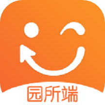 孩子通园所端v6.2.9