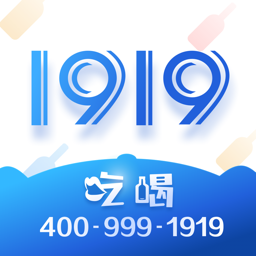 1919吃喝v7.7.1