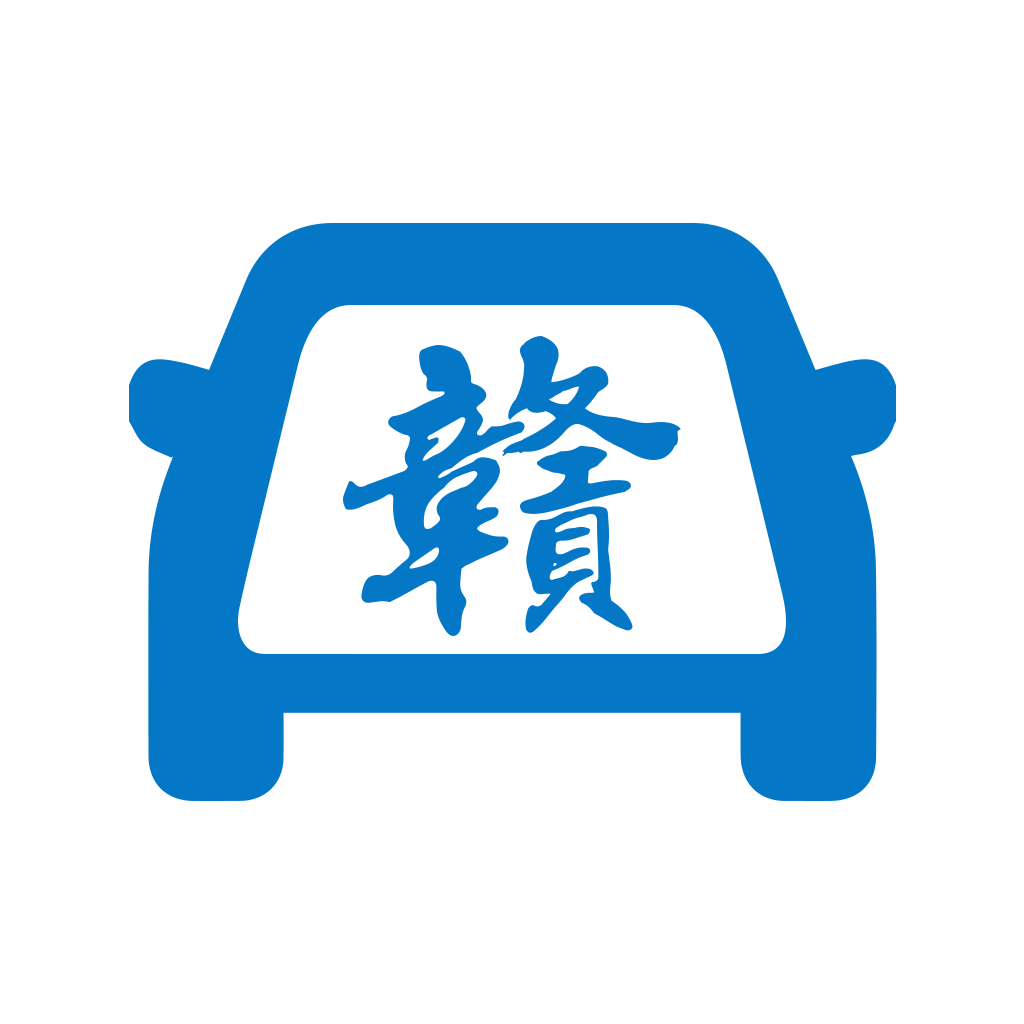 江西出行v3.1.6