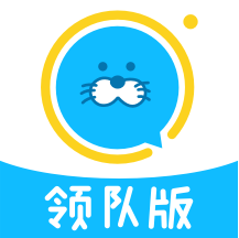 进圈领队版Appv1.7.9.6