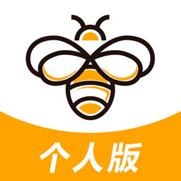 蜜蜂灵工个人版v1.2.2.2