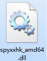 spyxxhk_amd64.dllv16.0.30309.115 正式版