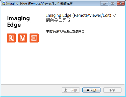 索尼Imaging Edge