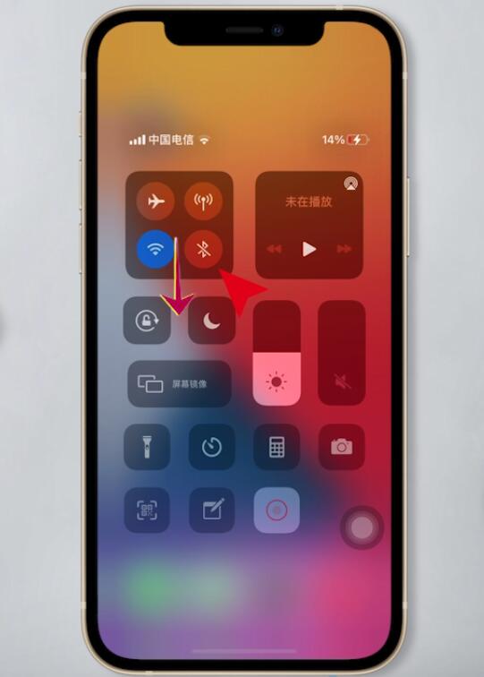 iphone12怎么显示电量百分比(1)