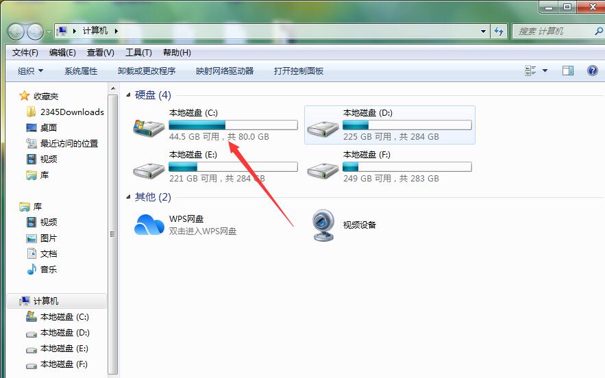 如何深度清理C盘垃圾