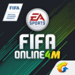 FIFA Online 4v1.0.10