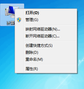 win7如何优化